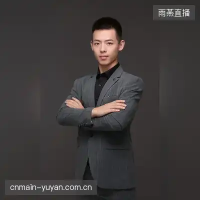 沈阳