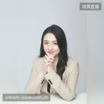 尹柏乐